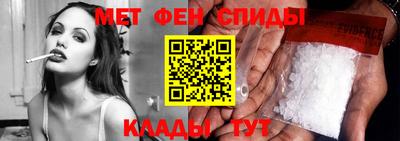 кокаин VHQ Гусиноозёрск