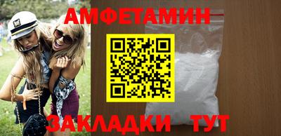 каннабис Апрелевка