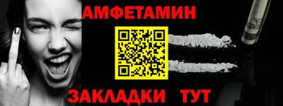 кокаин VHQ Гусиноозёрск