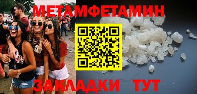 кокаин VHQ Гусиноозёрск