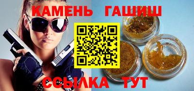 амф Гусев