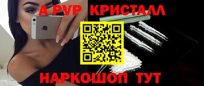 кокаин VHQ Гусиноозёрск