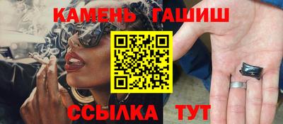 кокаин VHQ Гусиноозёрск