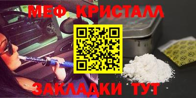 кокаин VHQ Гусиноозёрск