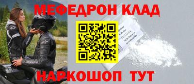 каннабис Апрелевка