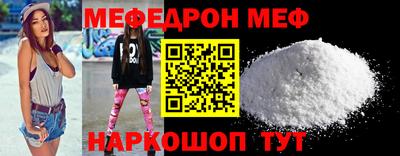 амф Гусев