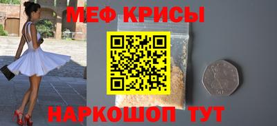 амф Гусев
