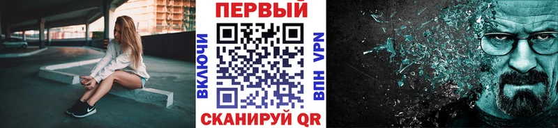 кракен как войти  Усолье-Сибирское  Метамфетамин винт 
