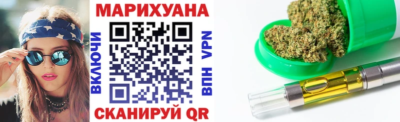 купить закладку  kraken сайт  Канабис SATIVA & INDICA  Усолье-Сибирское 
